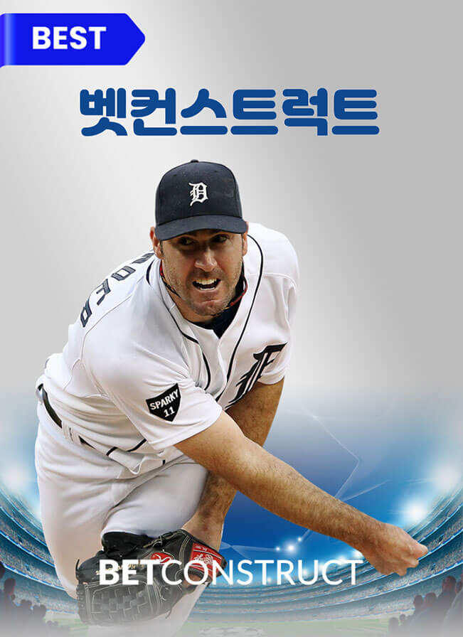263-sports-02.jpg