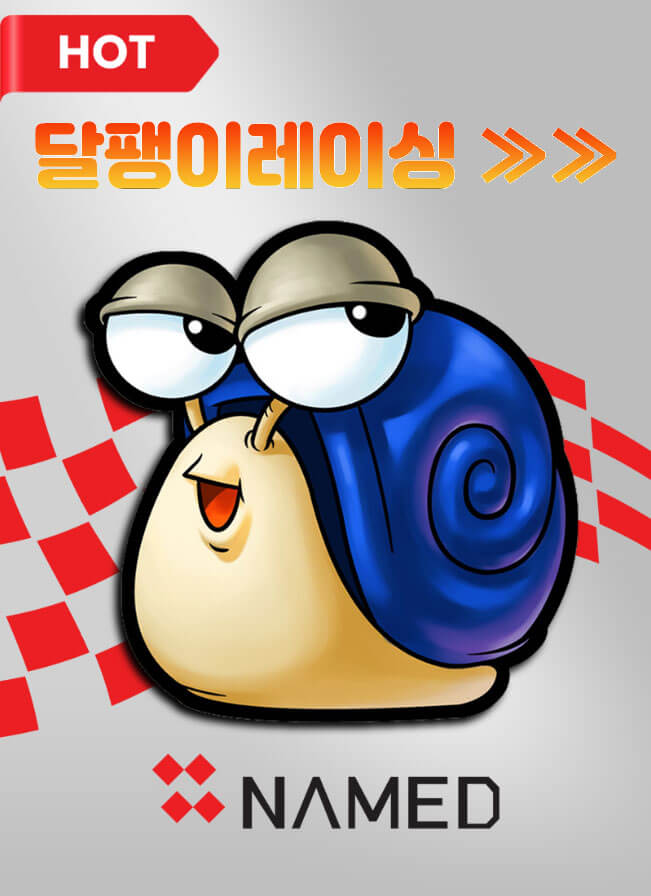 265-mgames-02.jpg