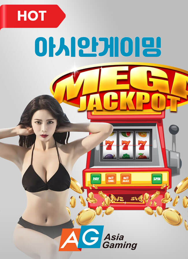 266-slots-02.jpg