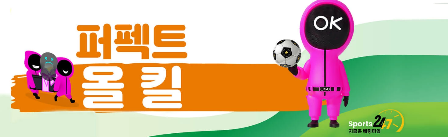 531-promo2-16754059143163.jpg