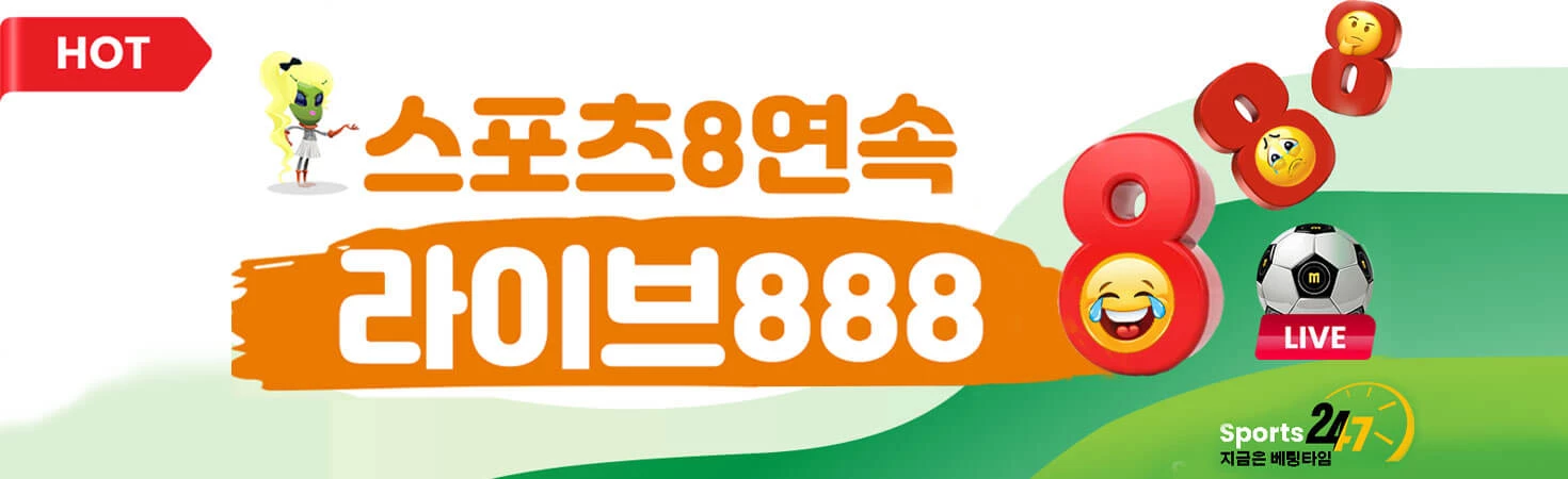 531-promo3-16754059143312.jpg