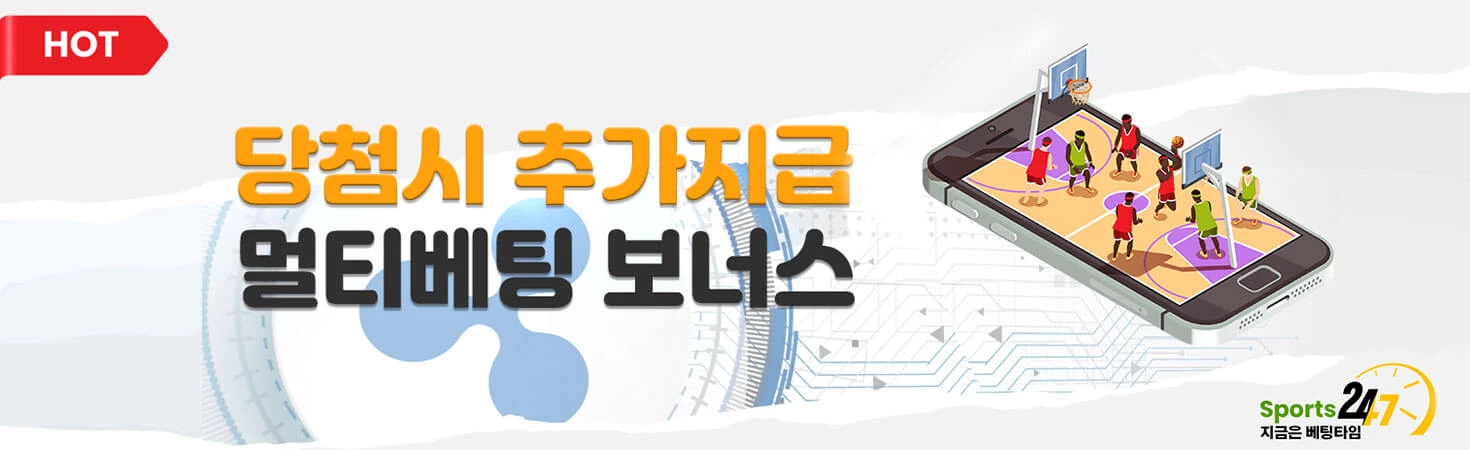 531-promo7-16754059144314.jpg